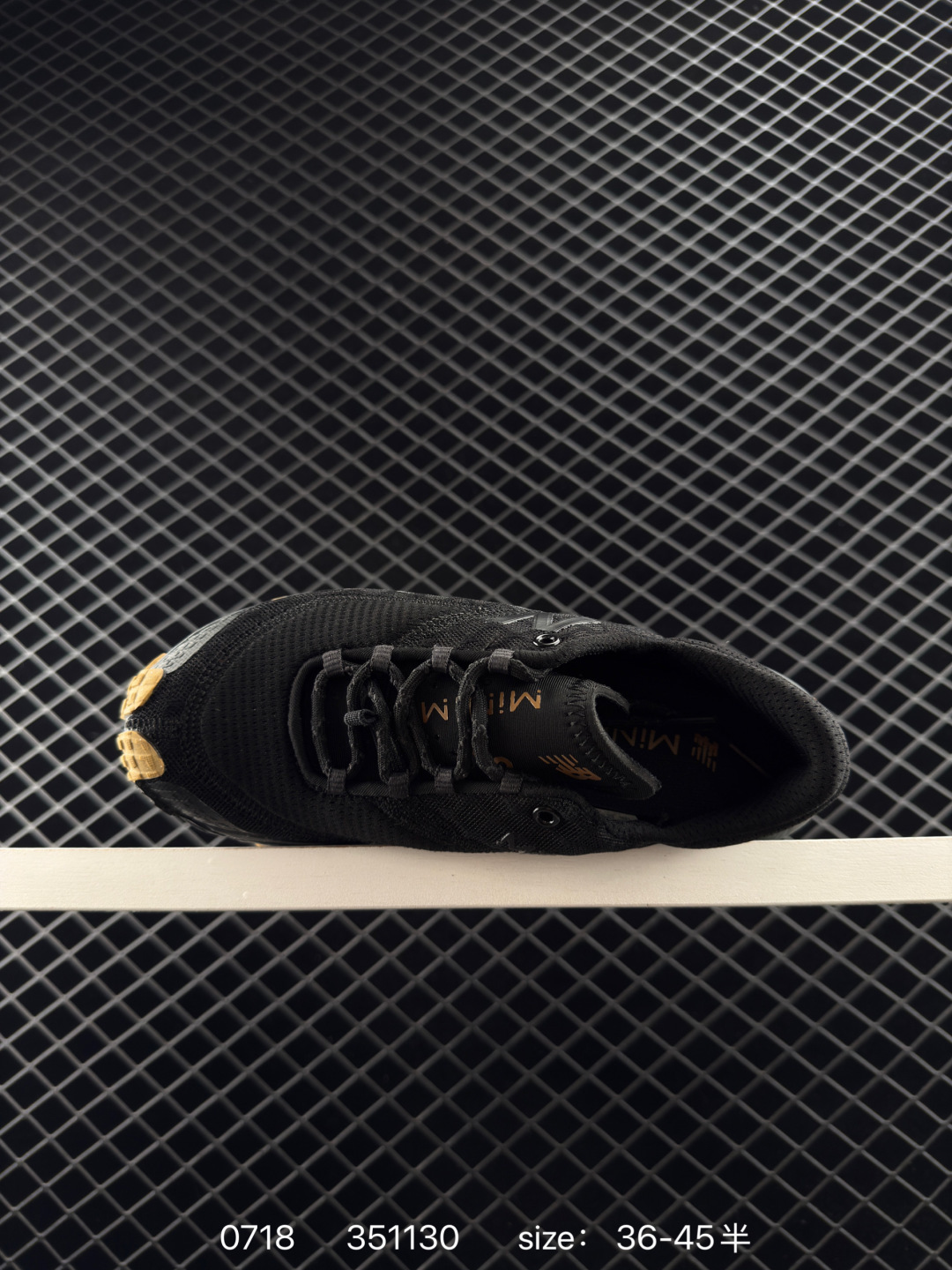 New Balance Minimus TR